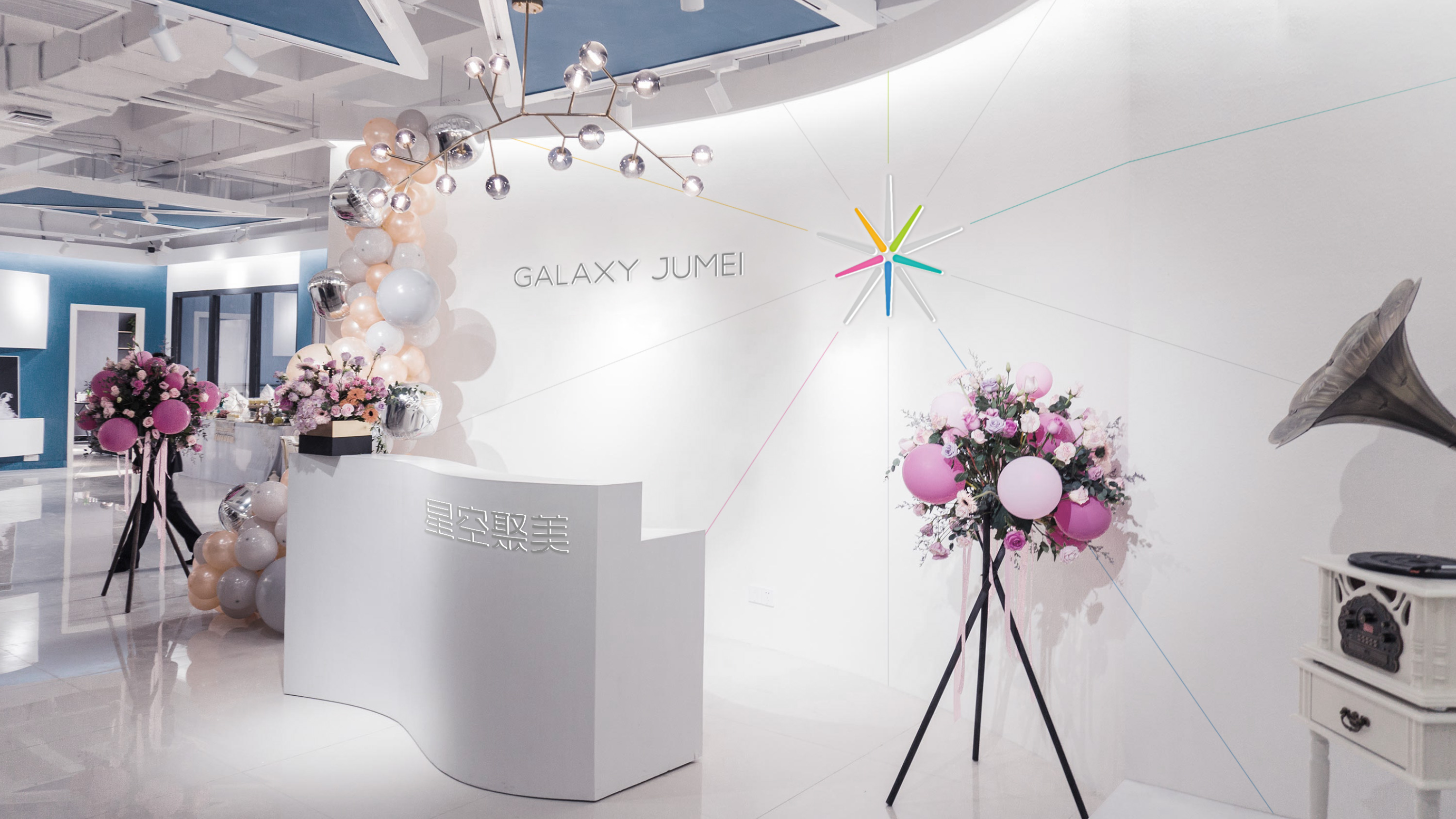 发布效果图合集-网站-6.jpg
