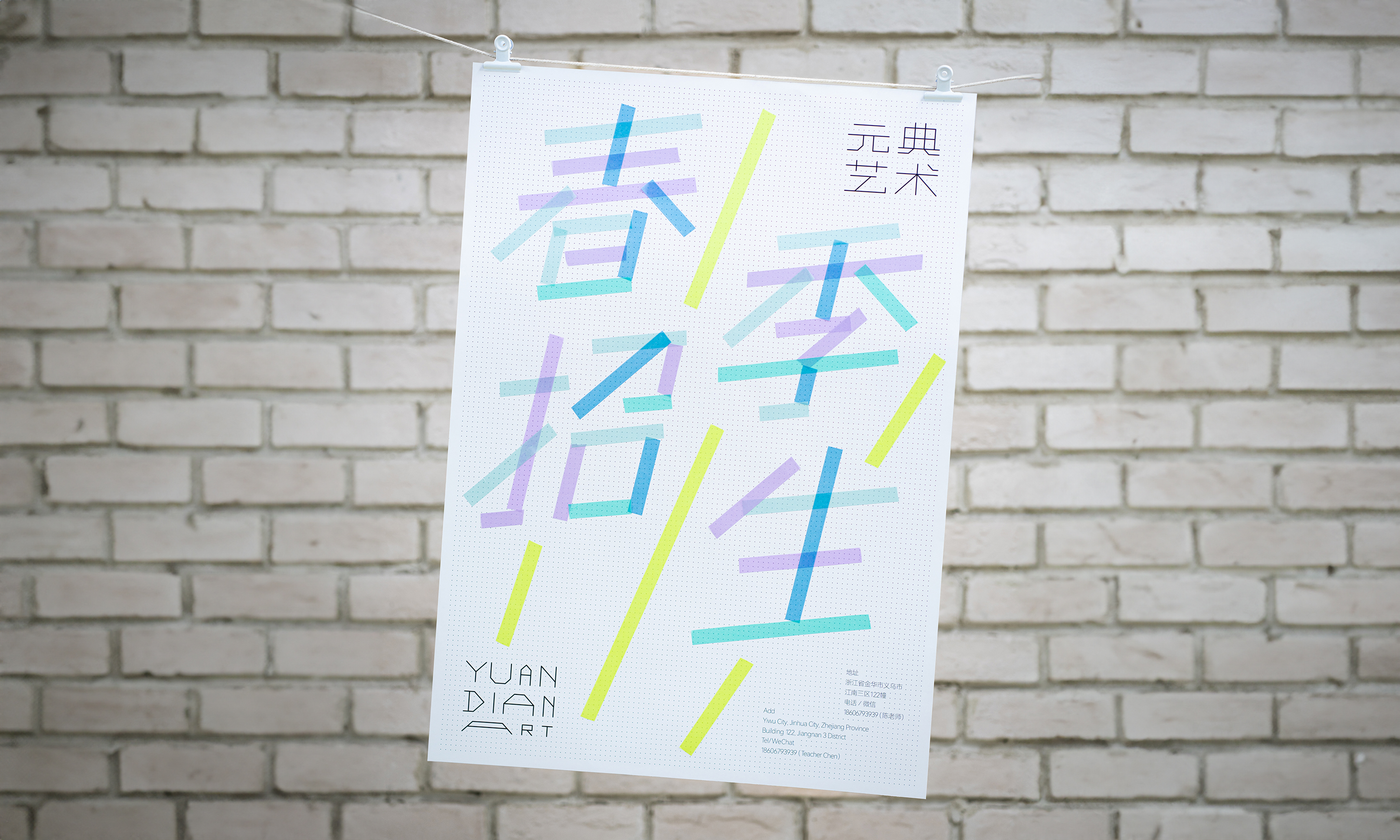未标题-1.jpg