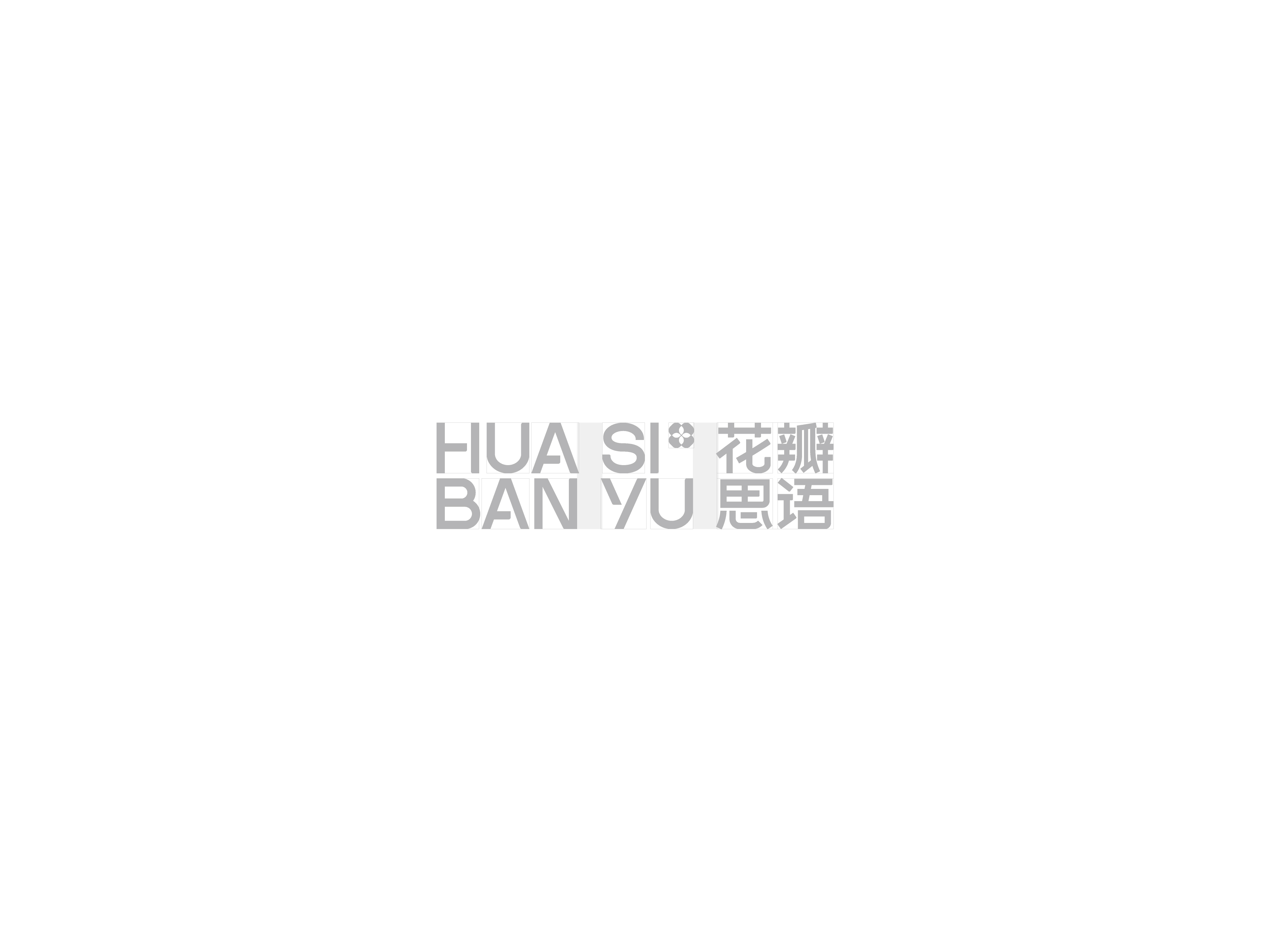 花瓣思语 发布-02.jpg