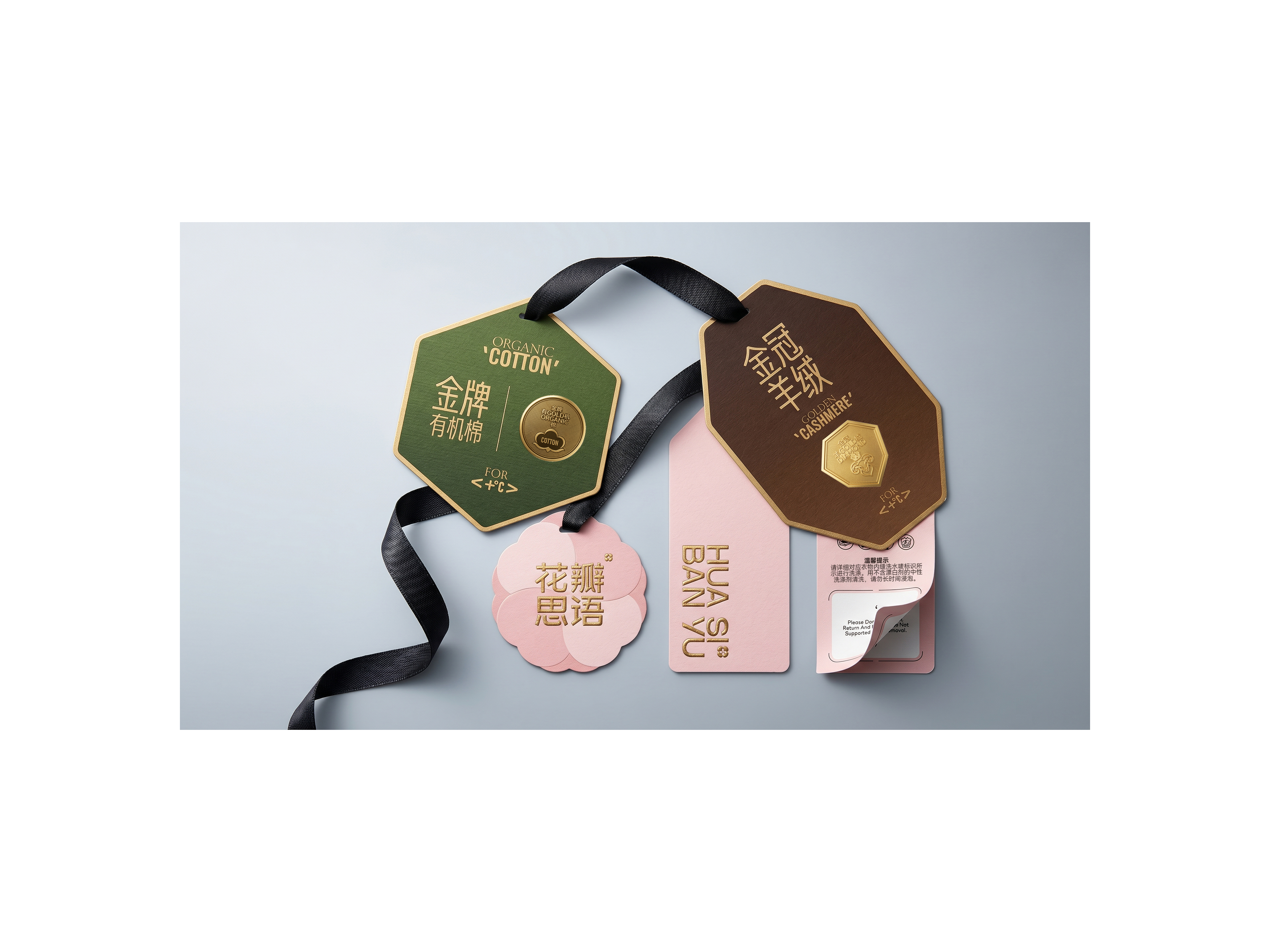 花瓣思语 发布-08.jpg